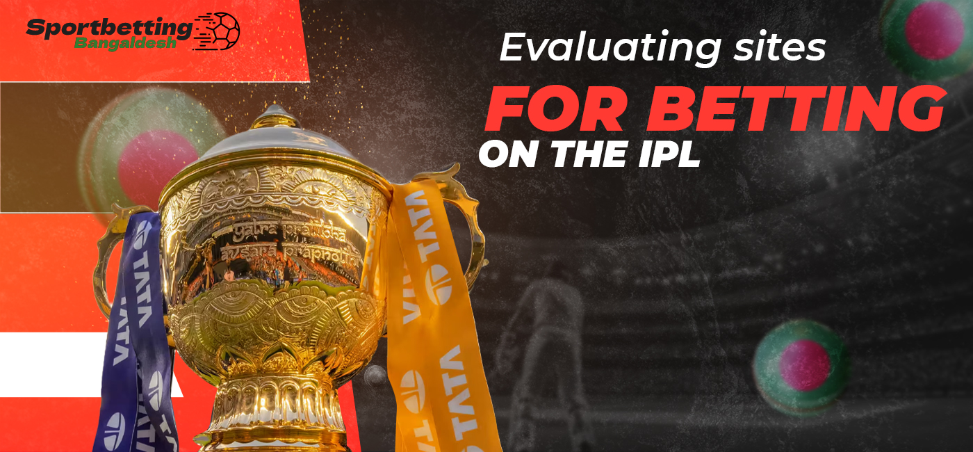 Choosing the best and reliable site for betting on IPL in 2025