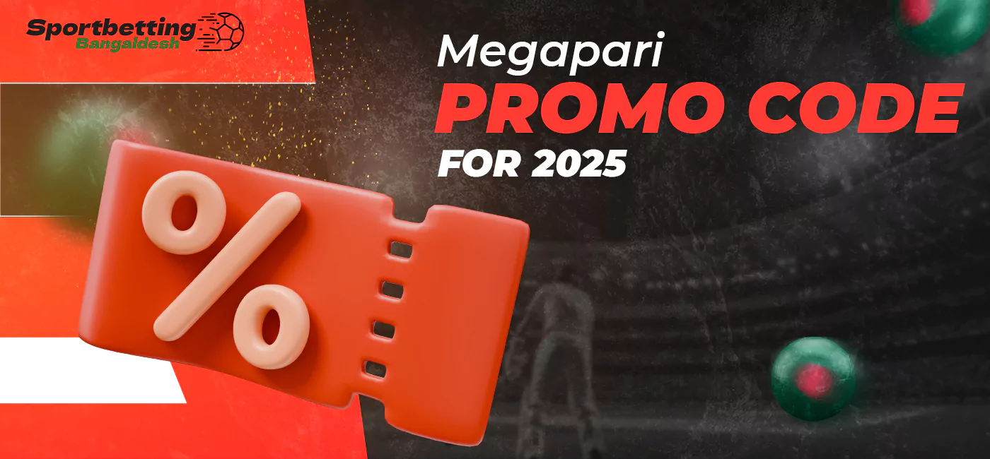 Valid promo code on Megapari website in 2025