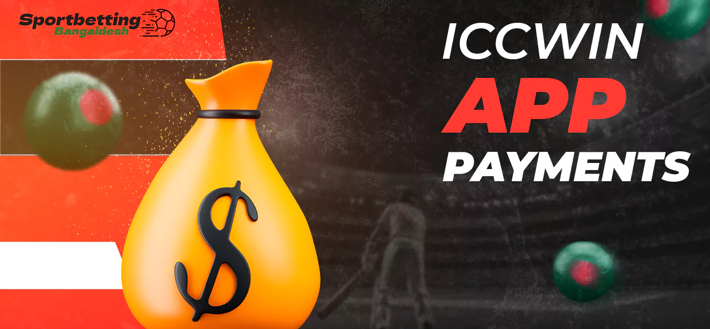 ICCWIN payment methods for deposits and withdrawals