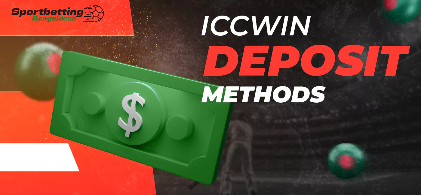 Available payment methods for ICCWIN deposit