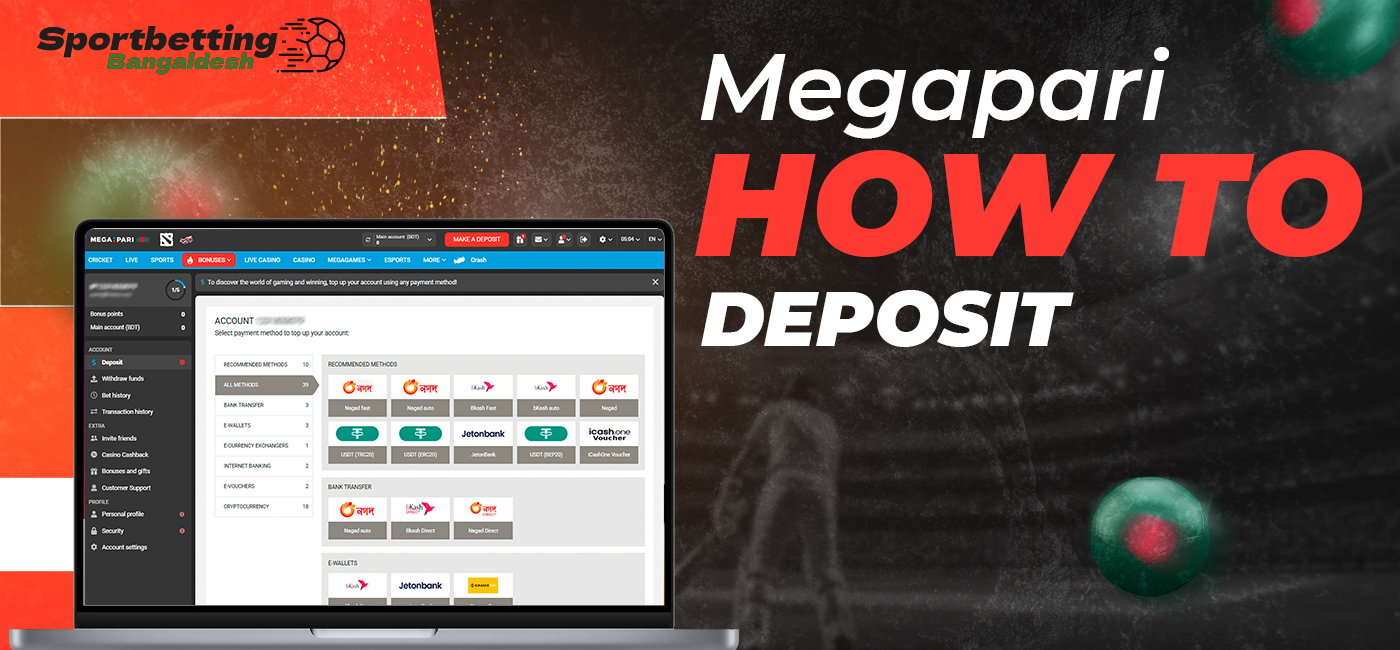 Instructions for beginners how to make first deposit on Megapari Bangladesh