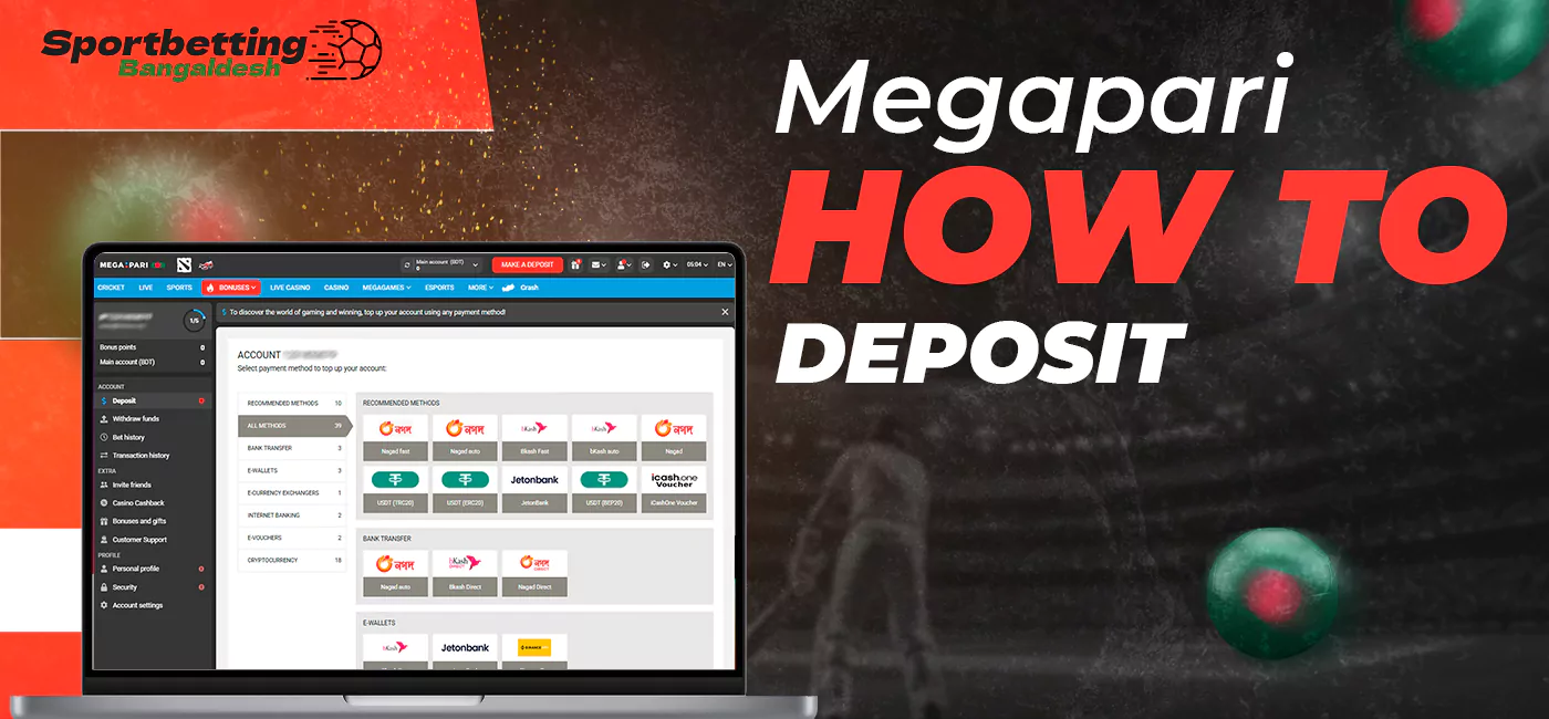 Instructions for beginners how to make first deposit on Megapari Bangladesh