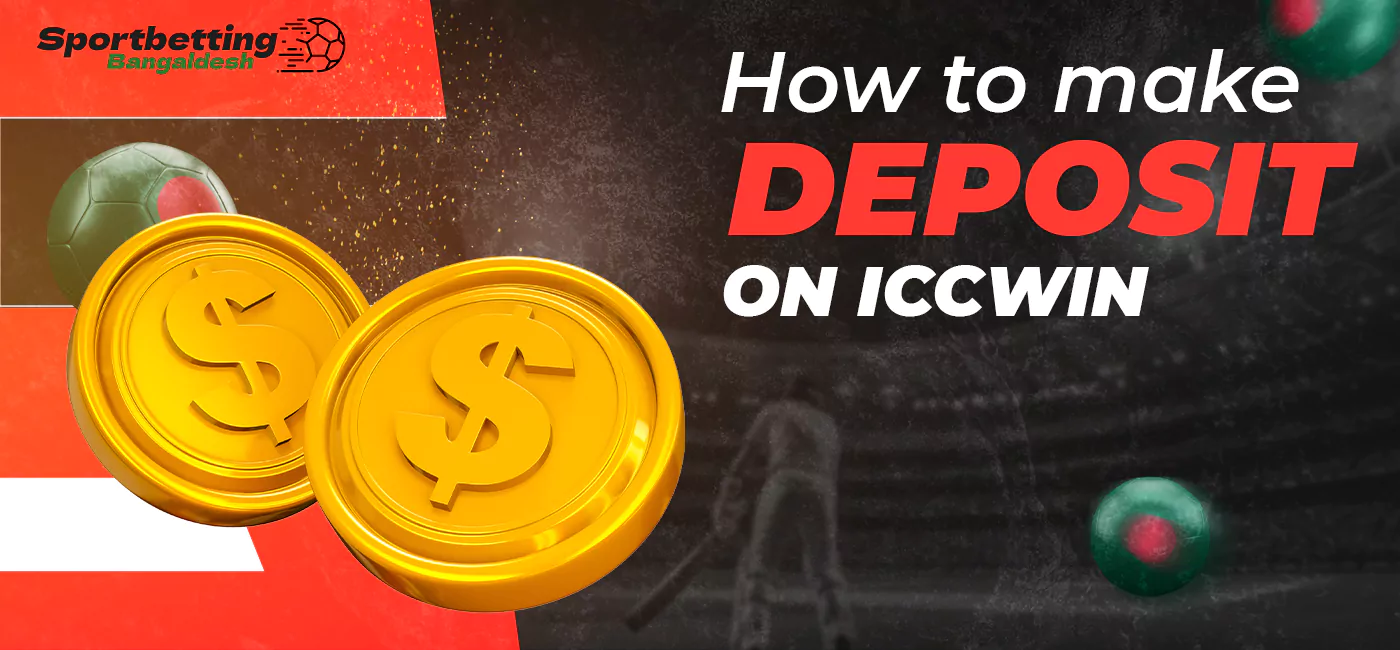Step-by-step instructions on how to fund your Iccwin account