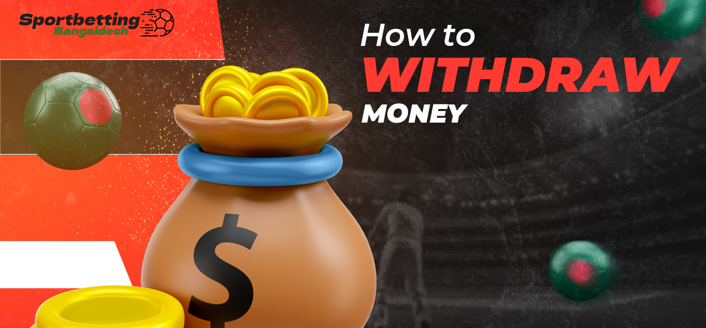 How to withdraw money from 1xbet bookmaker
