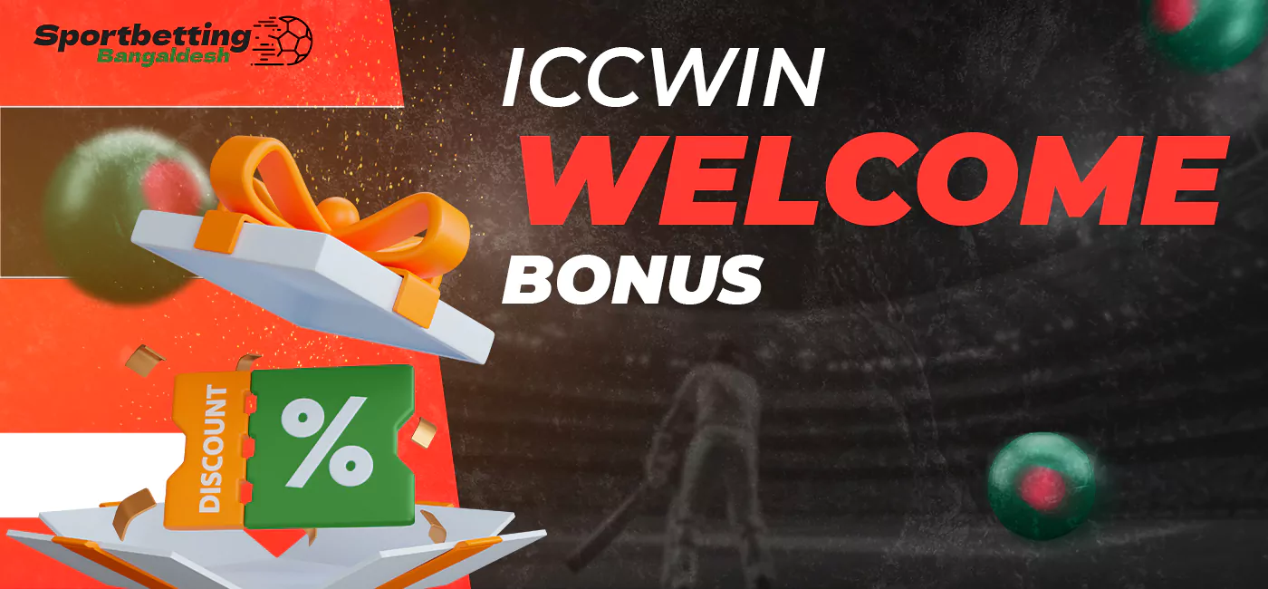 Welcome bonus from Iccwin for all new Bangladeshi customers