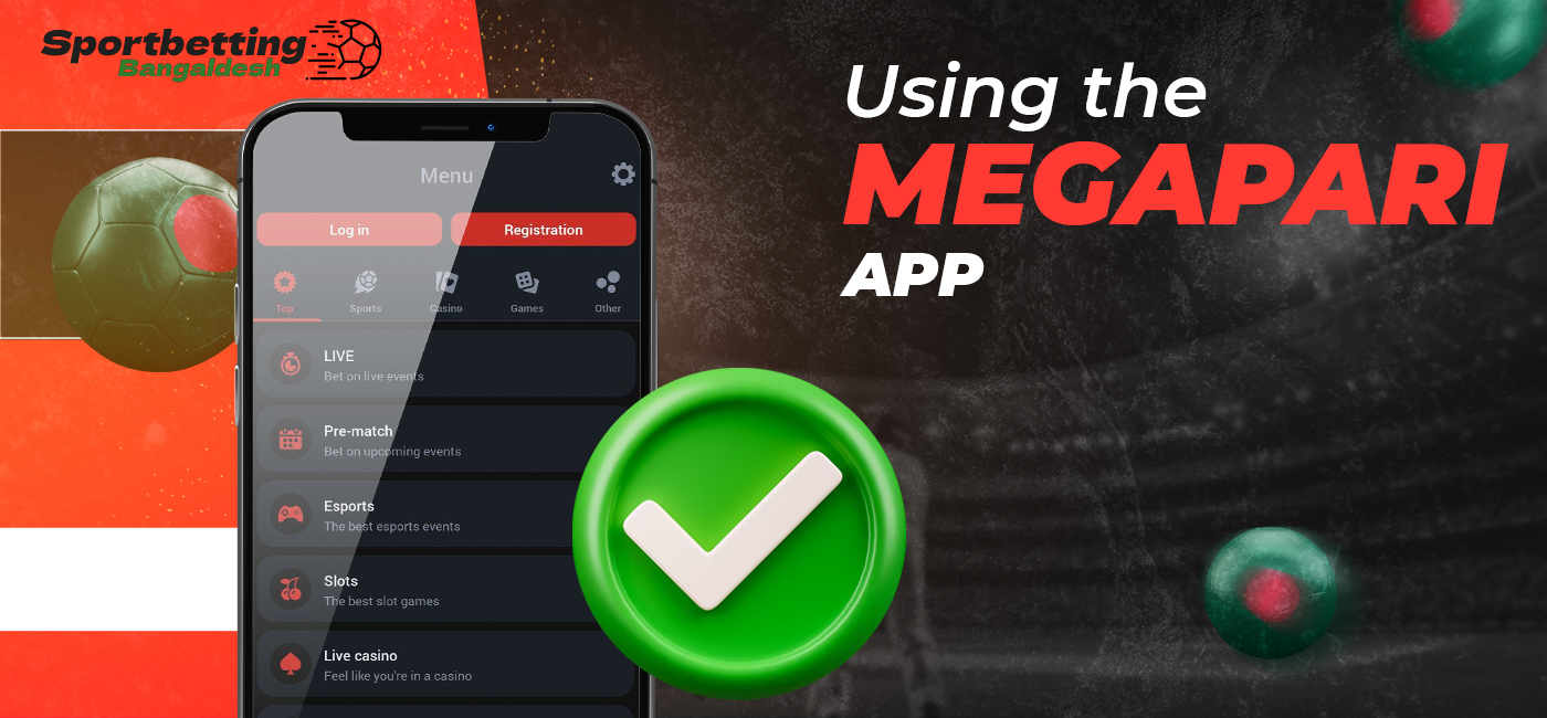 The main positives and negatives of the Megapari app