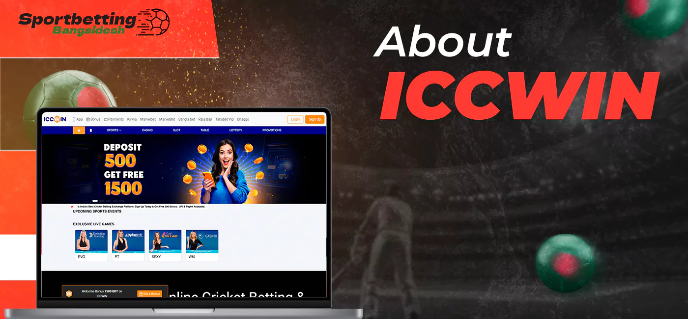 Bookmaker ICCWIN and its services for Bangladeshi users