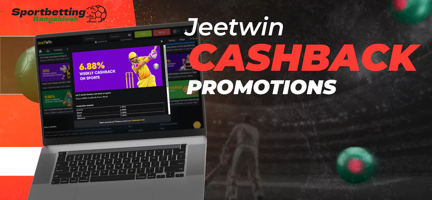 Bookmaker Jeetwin provides cashback for players from Bangladesh