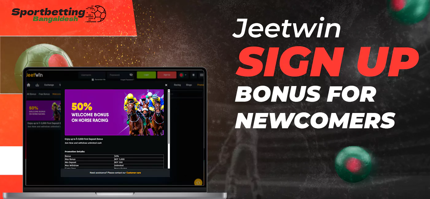 Bookmaker Jeetwin offers a sign-up bonus for new players from Bangladesh