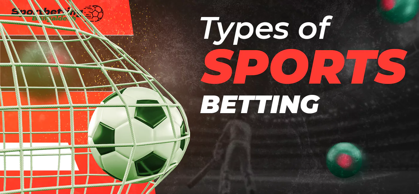 The list of sports available to bet on the site Jeetwin