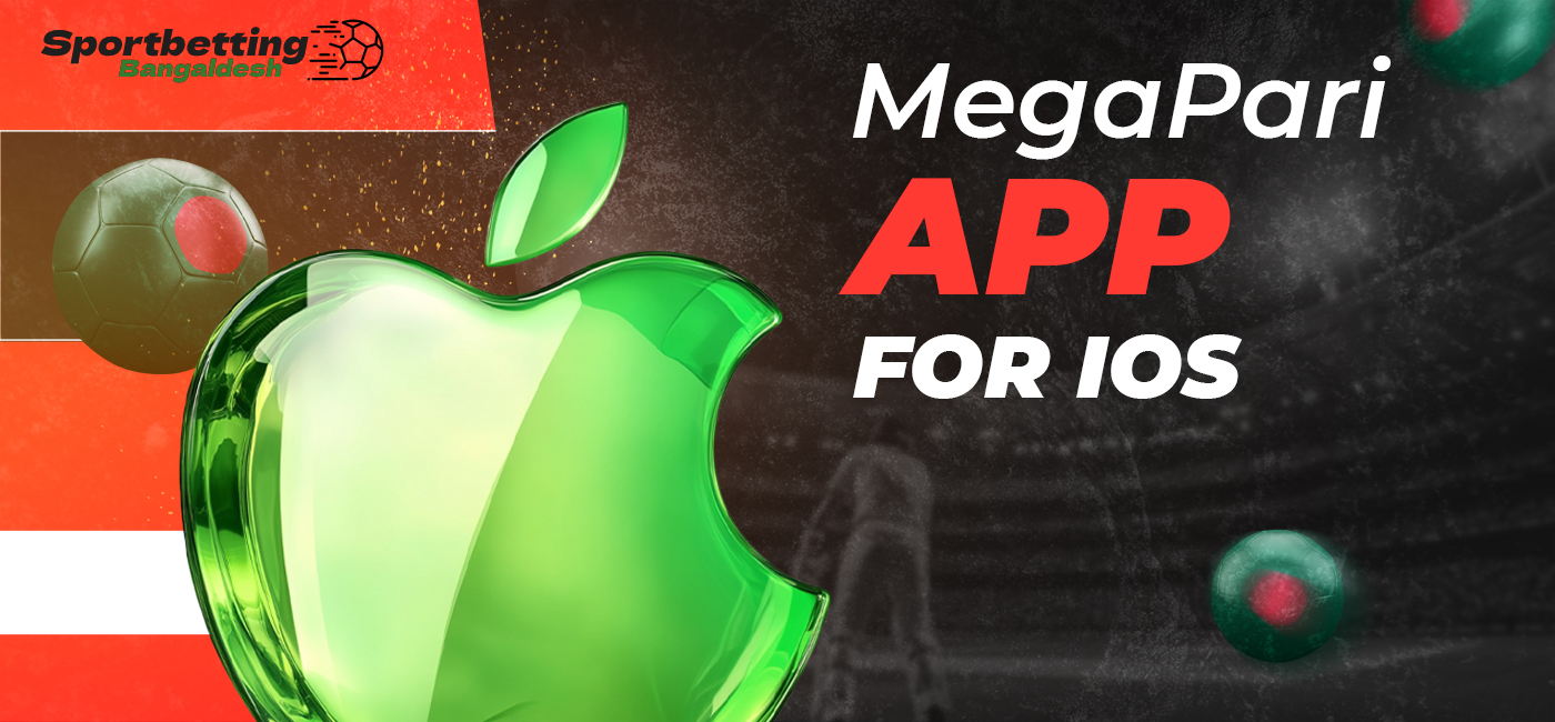 How to download and install MegaPari app for iOS