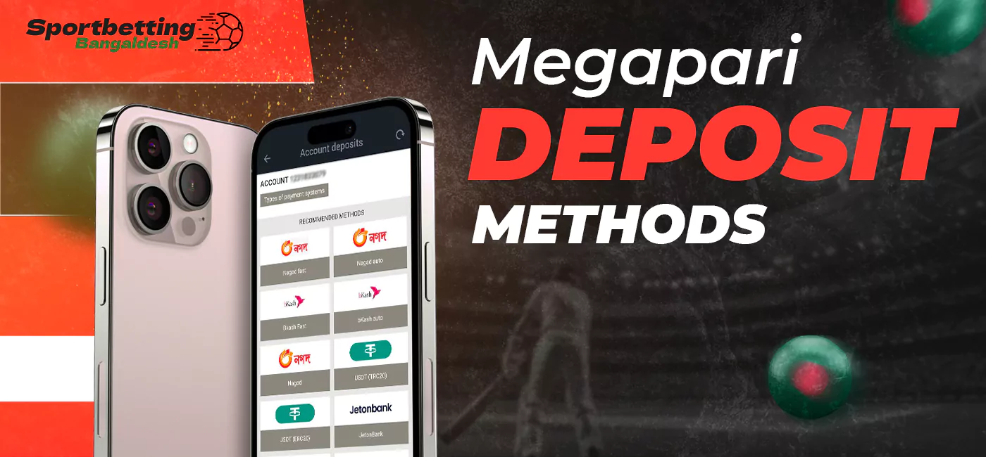 Available methods for deposit on Megapari website