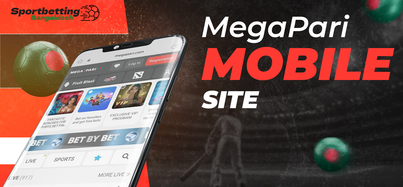 All features of using MegaPari site for betting