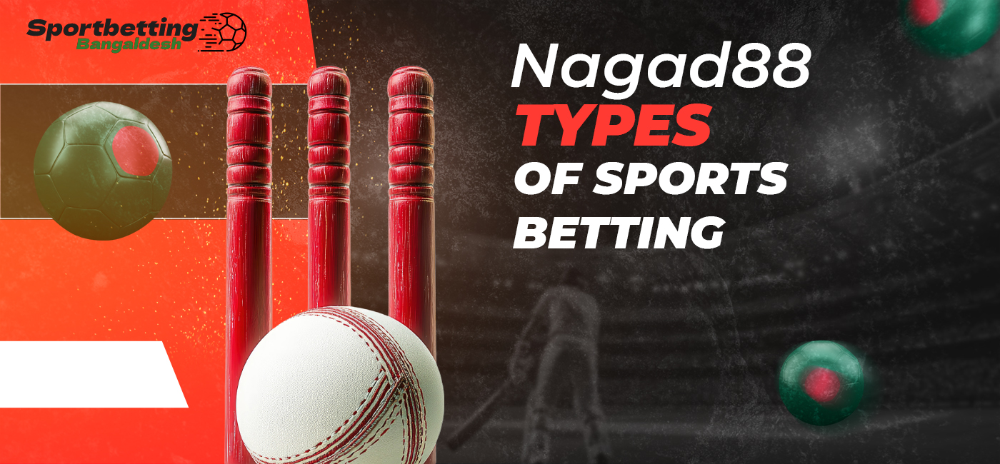 Sports available for betting on Nagad88 Bangladesh website