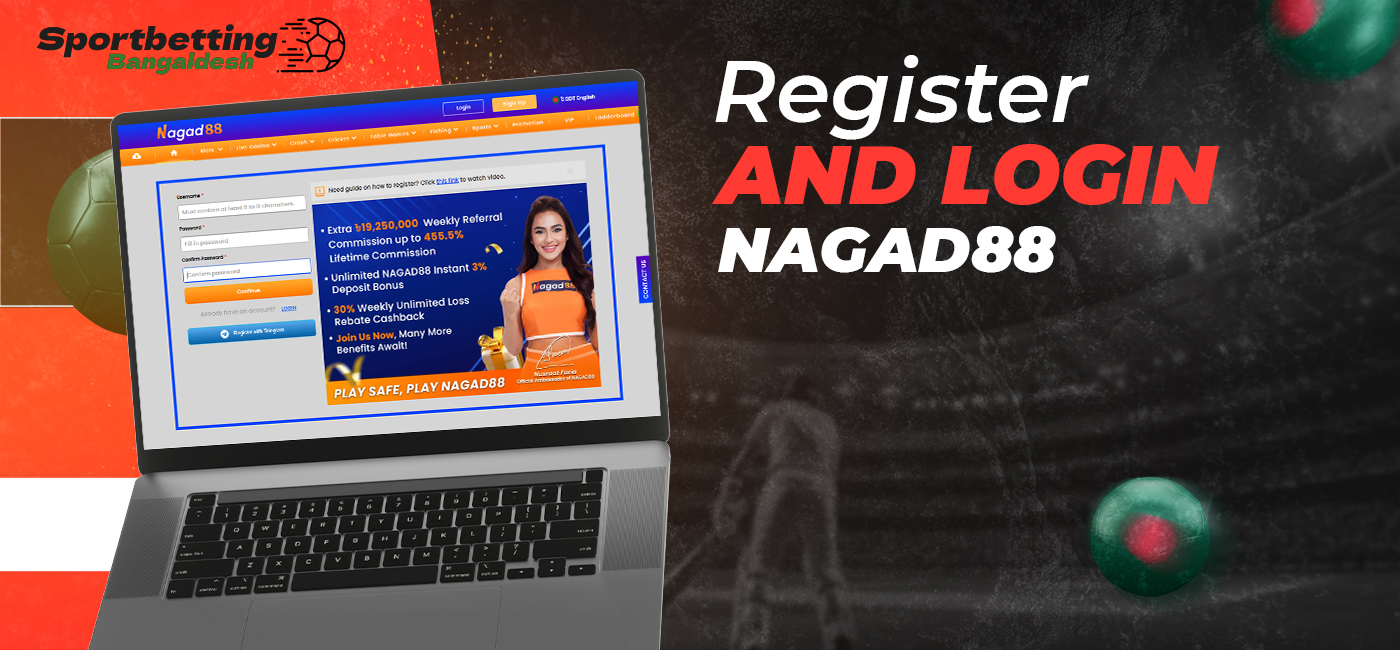 Step-by-step instructions on how to register a new account on Nagad88
