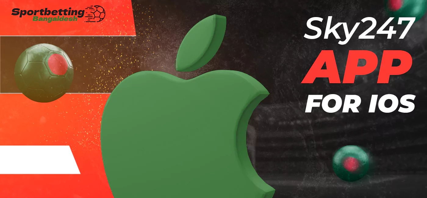 How and which models of IOS devices can be installed the Sky247 mobile app