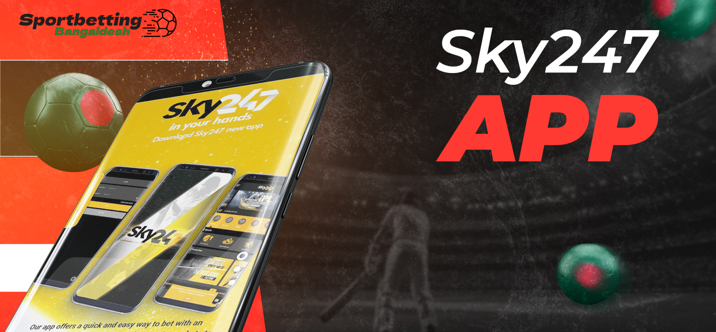 Download and install Sky247 mobile app