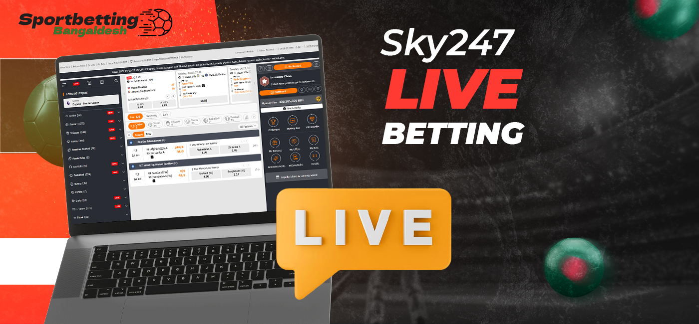 Features of online betting at Sky247 bookmaker's office