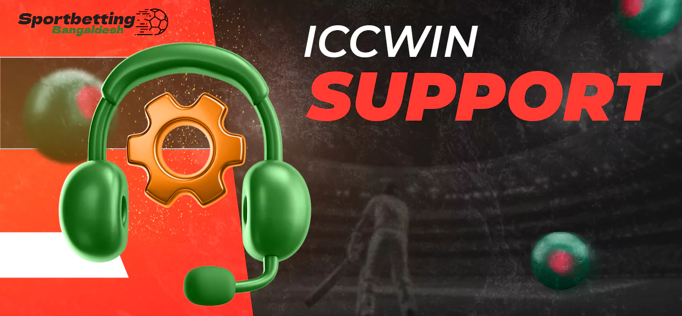 How to contact the ICCWIN support team