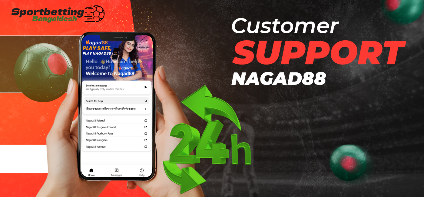 Contact Nagad88 support for betting and online casino issues