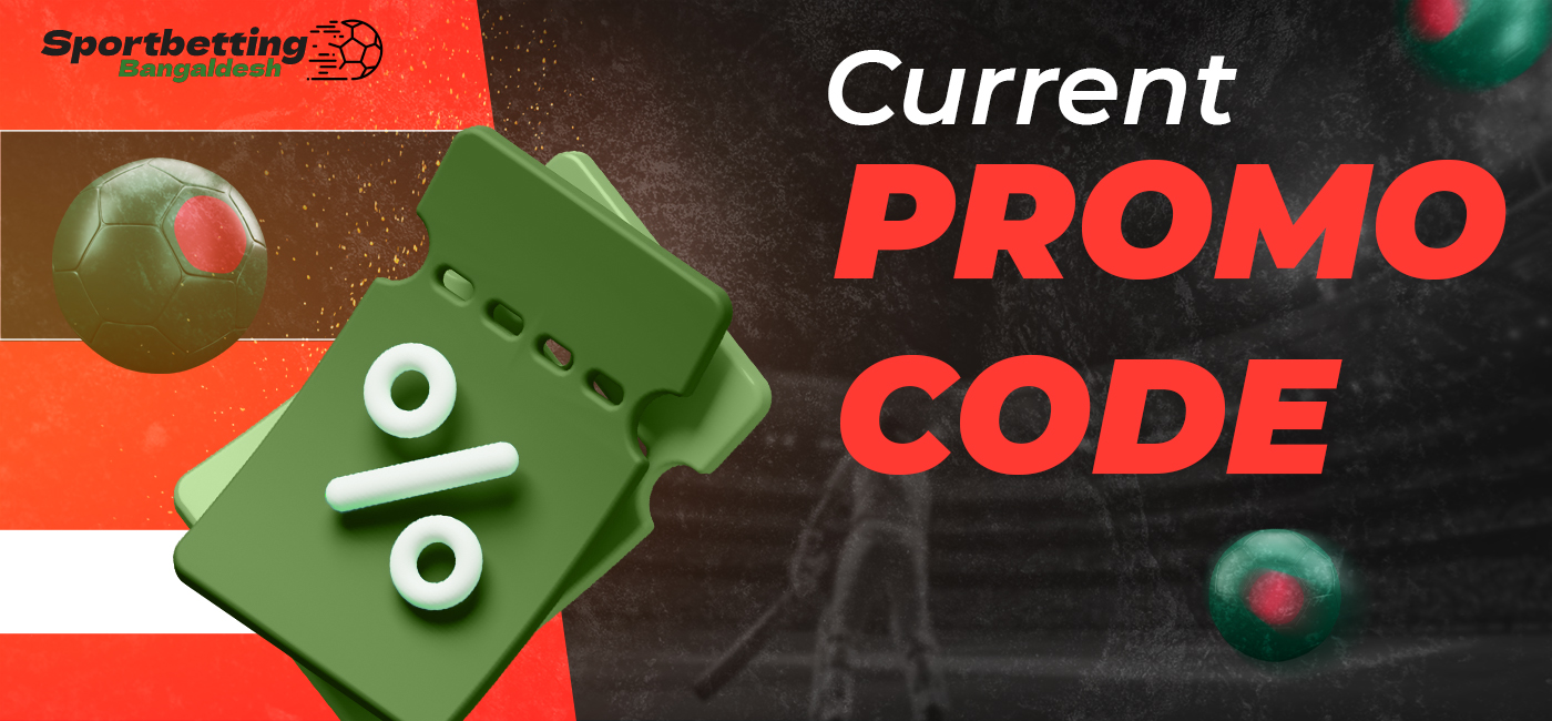 The current 1xbet promo code in Bangladesh