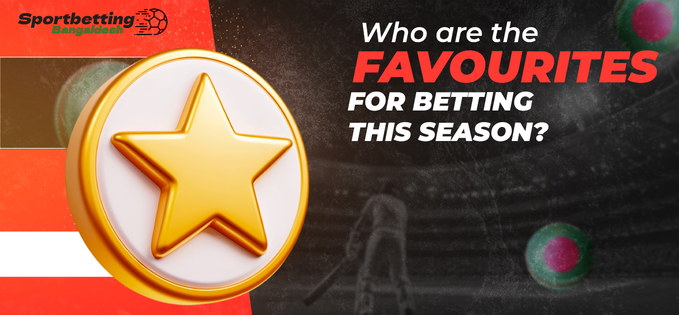 Most popular for betting on IPL teams in 2025