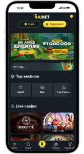 RajBet Screenshots