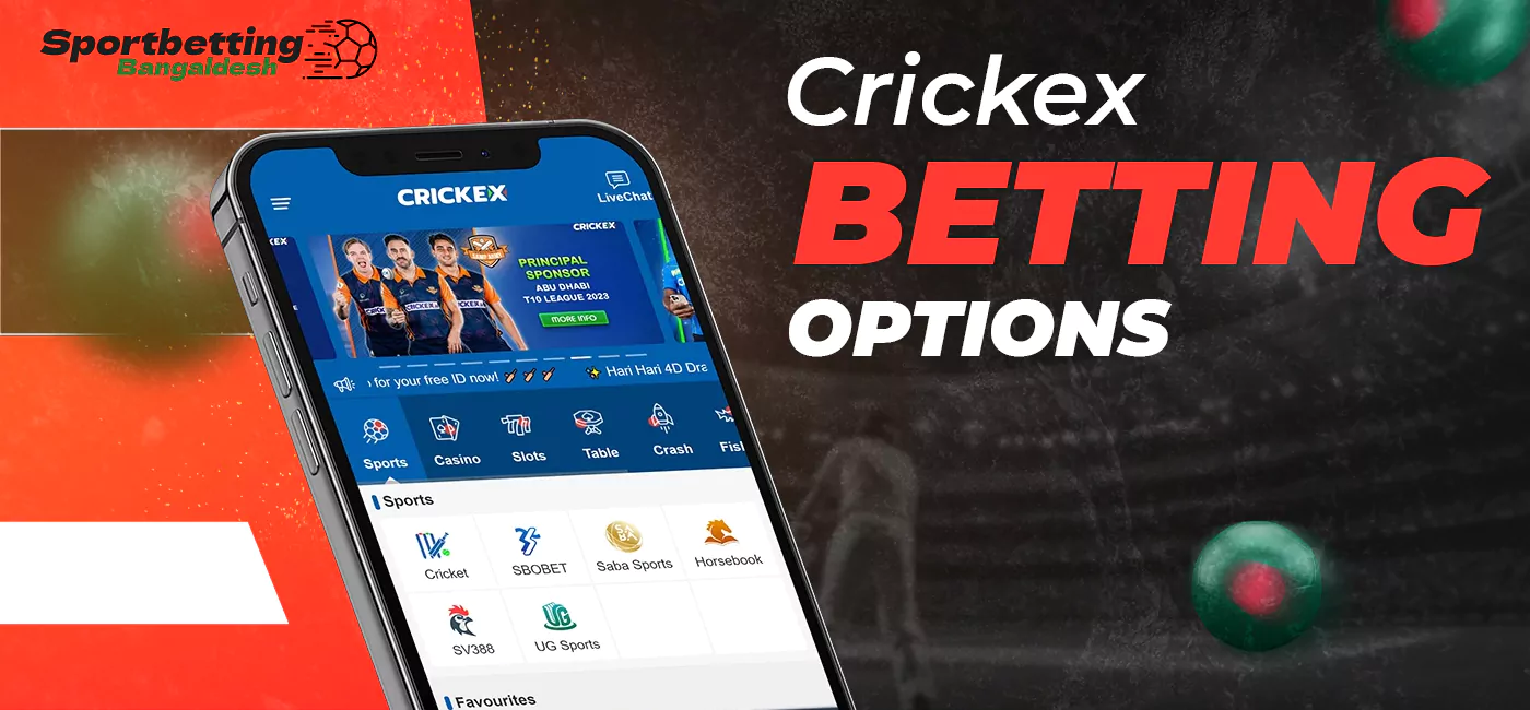 Sportsbook and Betting Options on Crickex 2025
