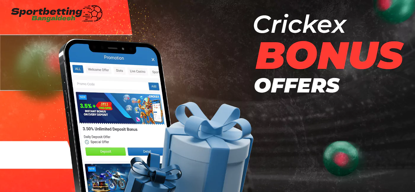 Generous promotions on the Crickex official site