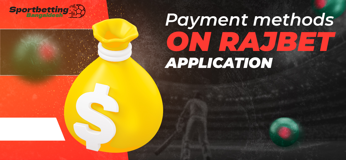 Banking methods, minimum and maximum deposit and withdrawal amounts in RajBet app