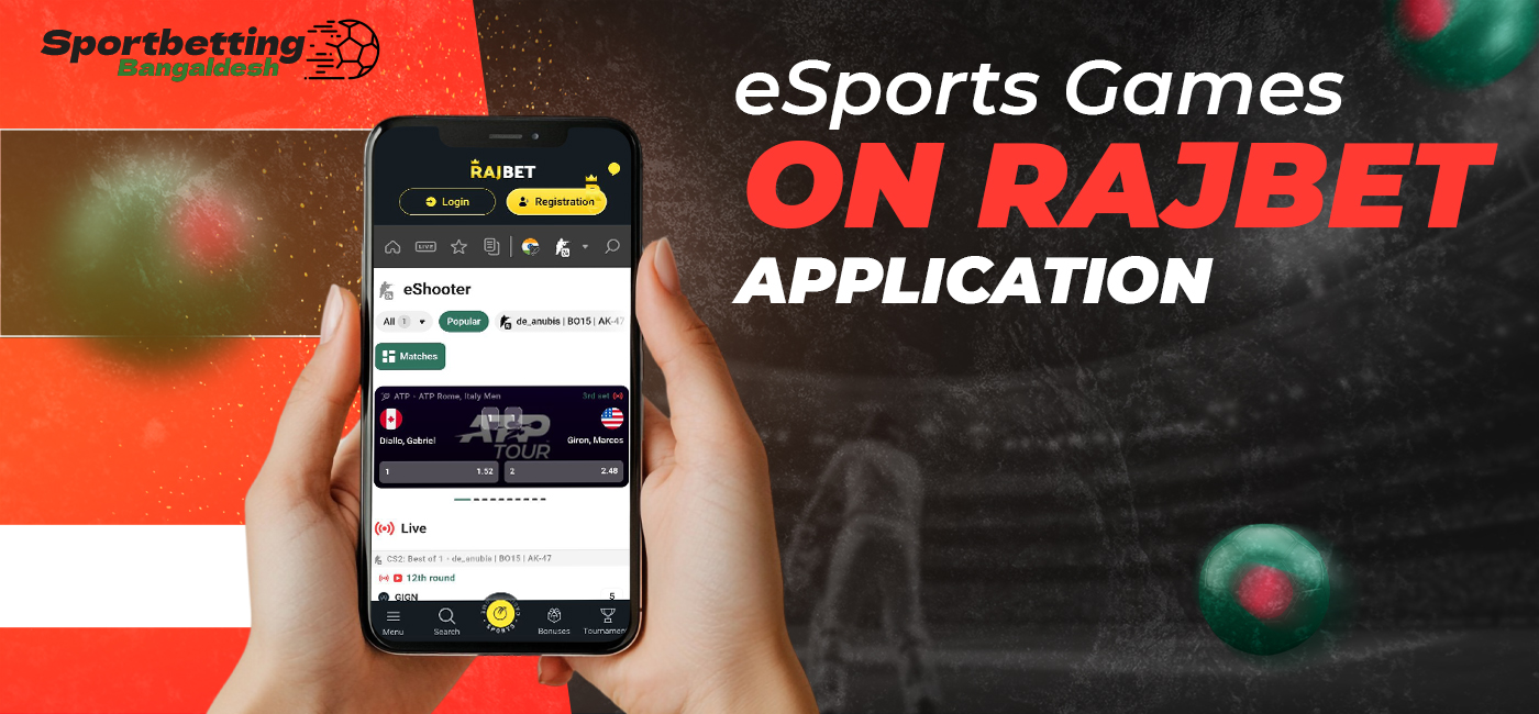 E-sports betting in RajBet mobile app for Bangladeshi users