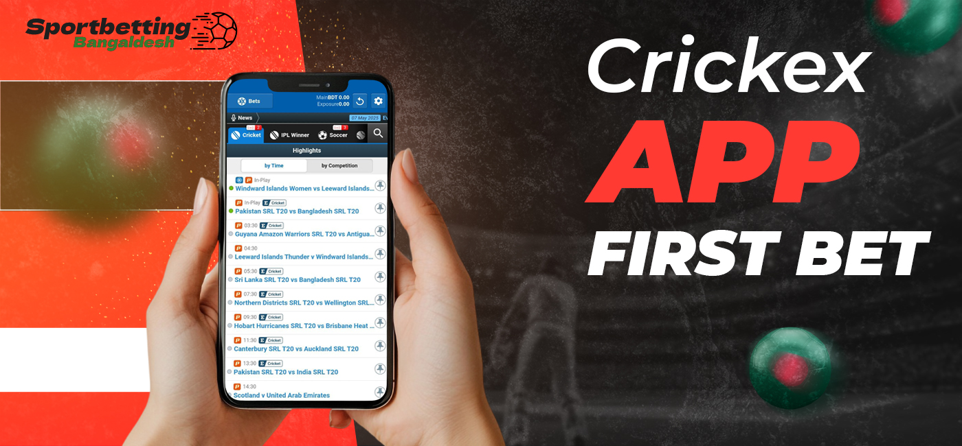 How to place first bet in Crickex app: step-by-step guide