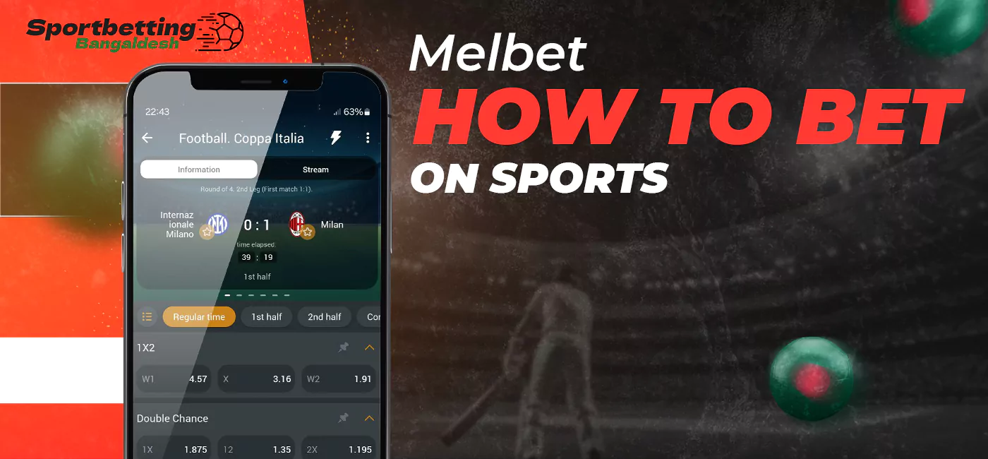 Betting on sports on the site of bookmaker Melbet 2025