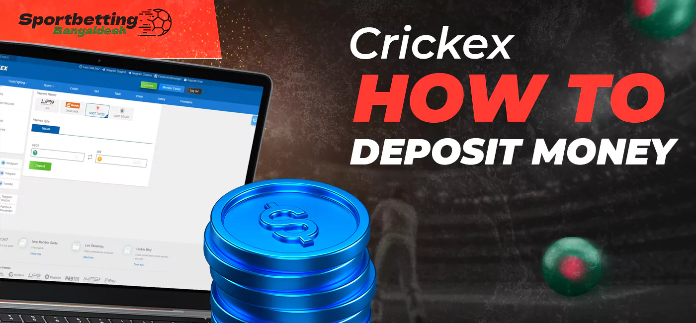 Step-by-step instructions on how to make a deposit into your Crickex account 