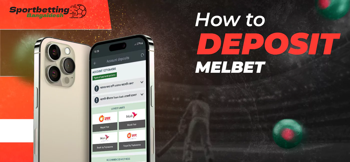 Making a deposit to a Melbet account
