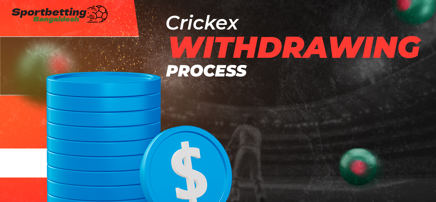 Step by step withdrawal instructions for Crickex