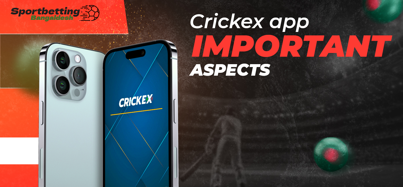 The main benefits of the Crickex application