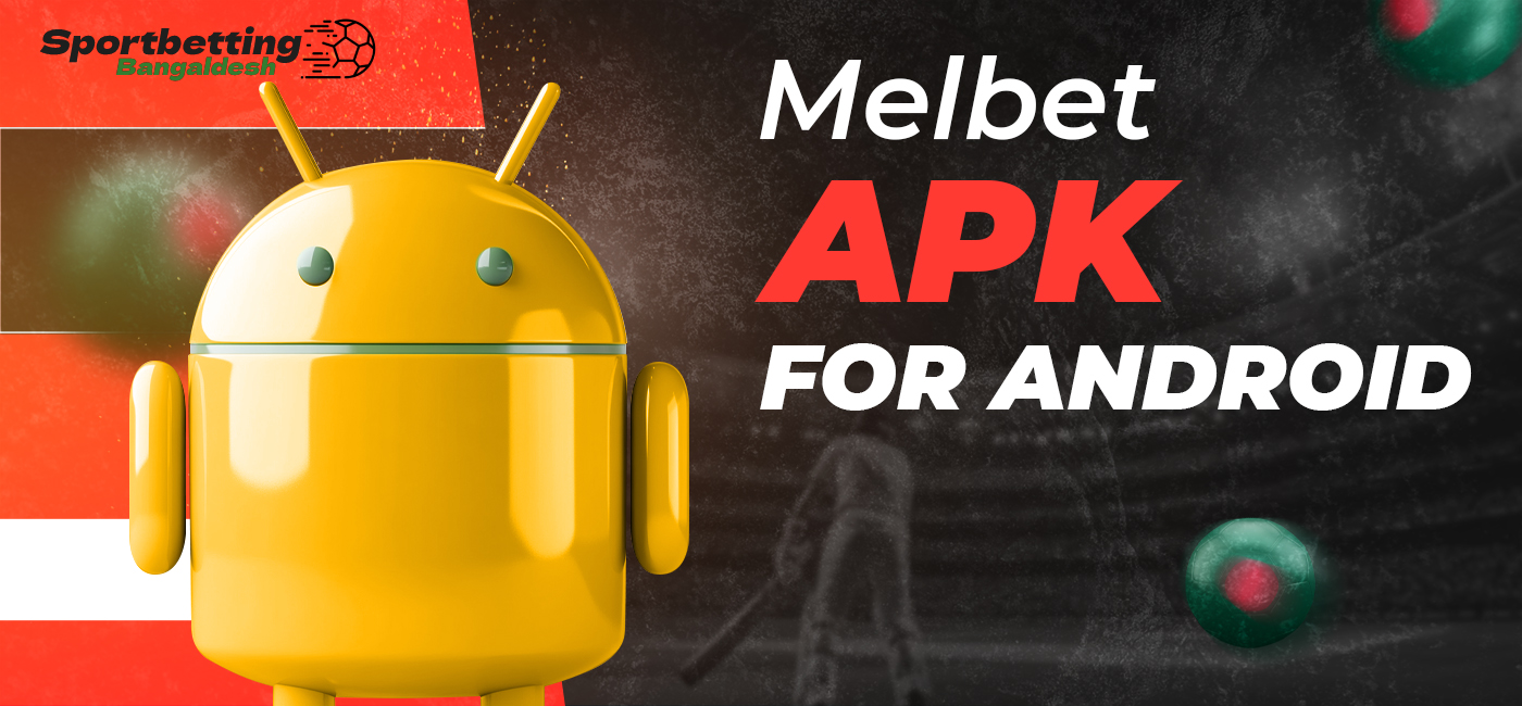 This picture shows you melbet interface on the android smartphone
