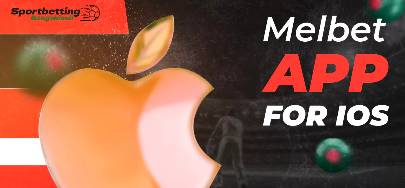 How to Download Melbet app for iOS