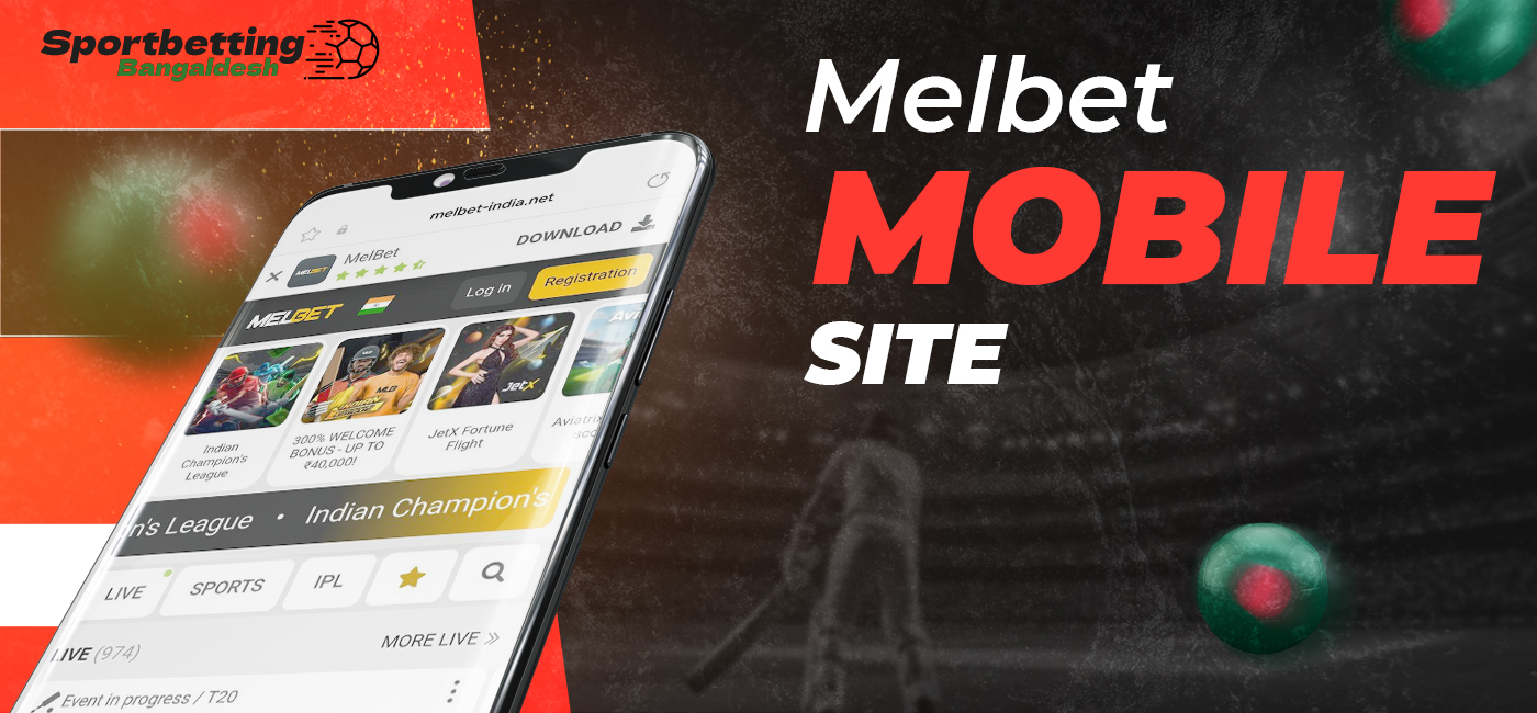Melbet Mobile version of the site