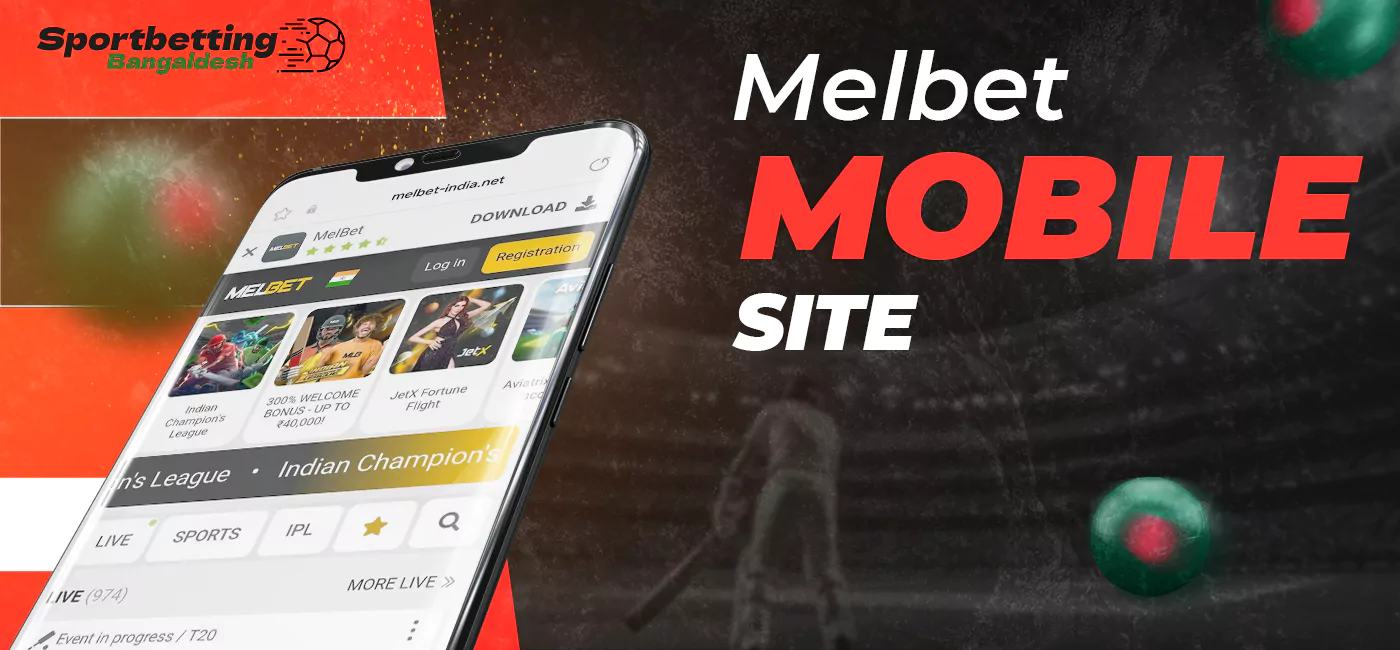 Melbet Mobile version of the site