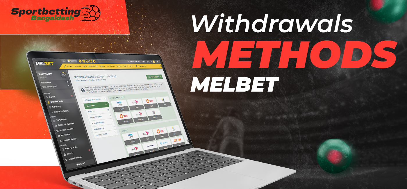 Withdrawal Methods for Melbet 2025