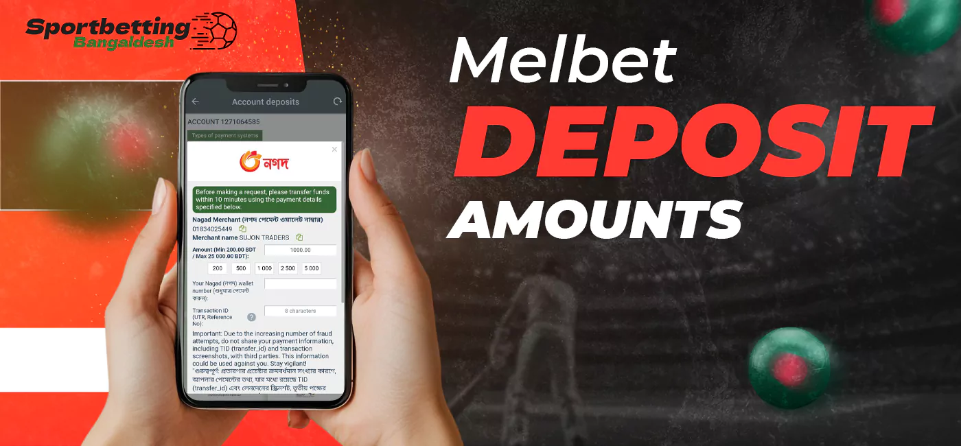 Amount available for deposit at Melbet Bangladesh