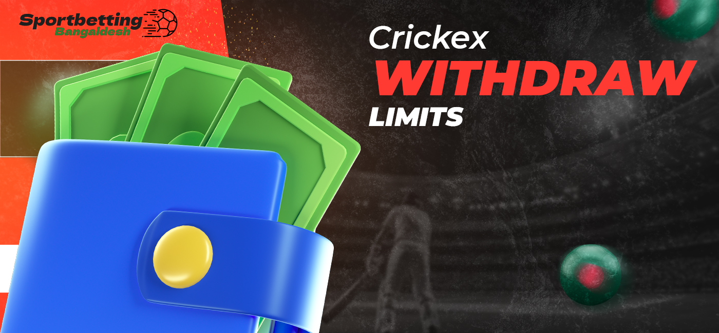 What are the minimum and maximum withdrawals Crickex offers to Users