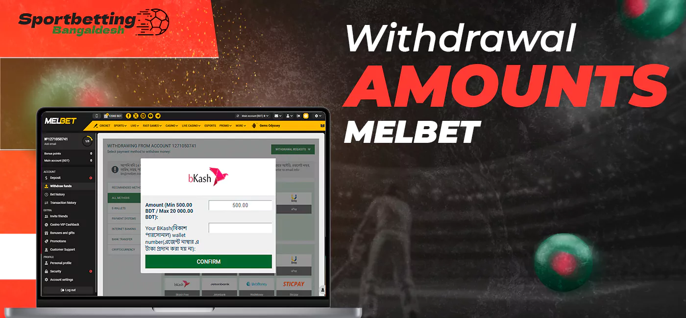 Amounts available for withdrawal from Melbet