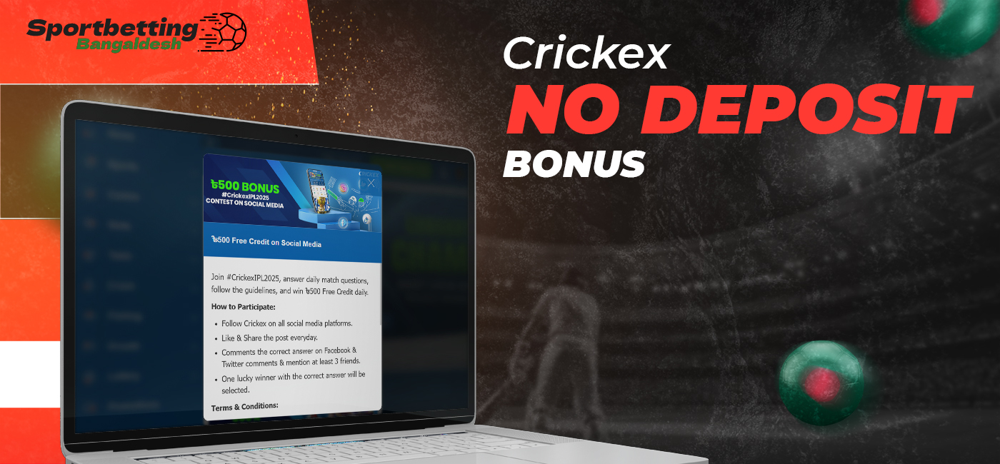 No deposit bonuses available at Crickex for Bangladeshi users