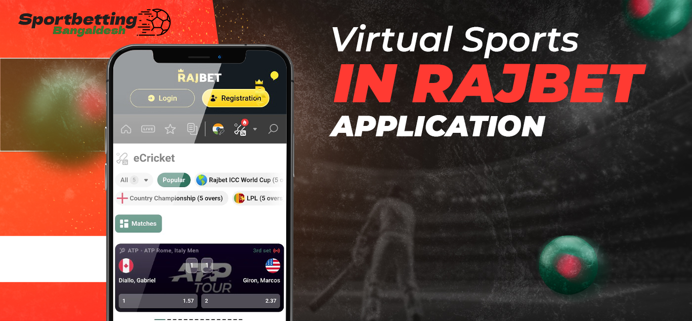 Virtual sports betting on RajBet mobile app