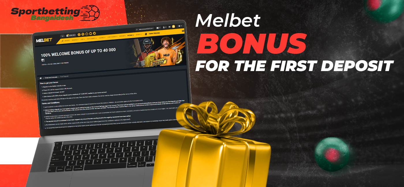 Welcome bonus for new Melbet users