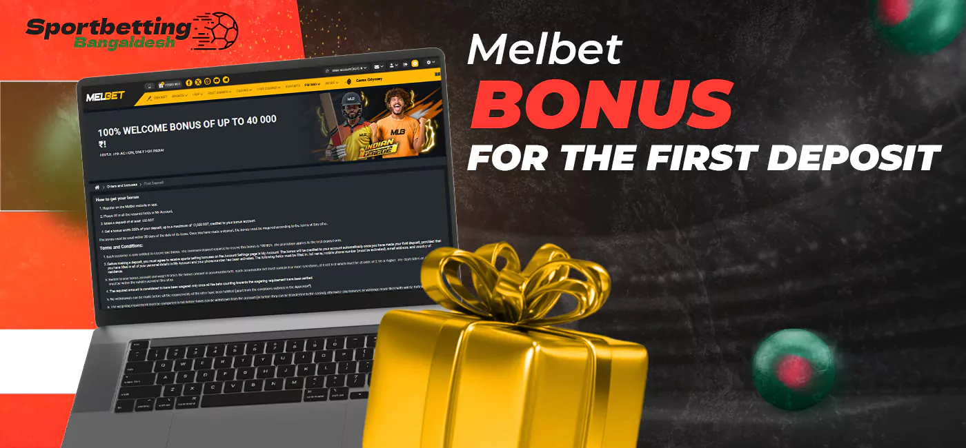 Welcome bonus for new Melbet users