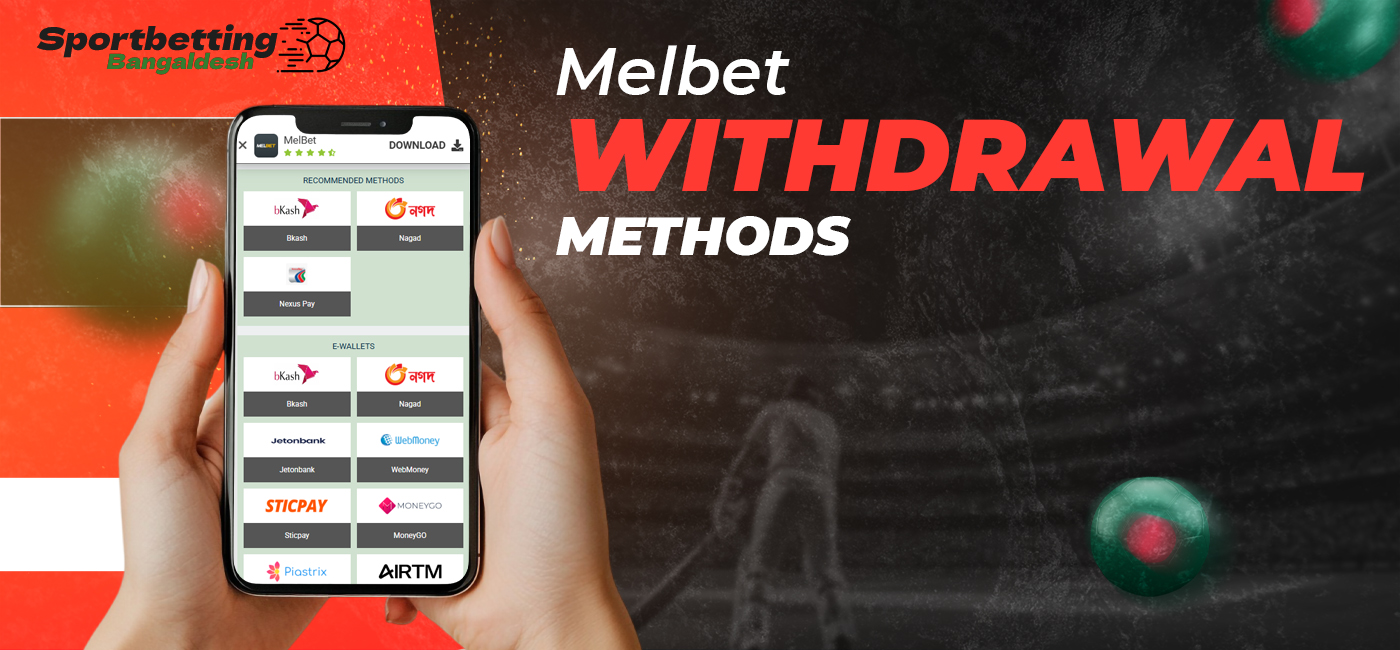 Withdrawal from Melbet Bangladesh account